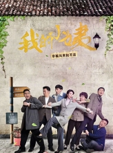 ҵС (2017) 56ȫ [1080P][ٶ/68GB]
