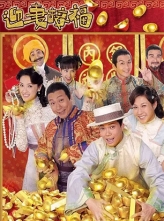 ӭ޽Ӹ (2007) 20ȫ [Ļ][720PMP4/ÿԼ780M][ٶ/15.3G]