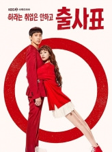 ʦ (2020) 16ȫ HD1080P.X264.AAC.Korean.CHS [ٶ/17.1GB]