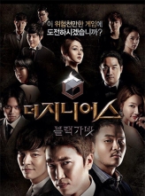 [][][TVN][ The genius][4ȫ][][720/MP4/60.65G/] [ٶ]