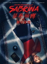 [4K]ȵľð 1-3ȫ+Ļ Chilling.Adventures.of.Sabrina.S01-S03.2160p.NF.WEBRi