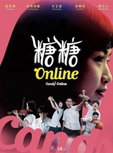 Online Candy Online (2019) 13ȫ 1080p.NF.WEBRip.DDP2.0.x264 [1080P/9.42GB]