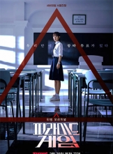 Ϸ (2024) 10ȫ ڷ 1080p.WEB-DL.H264.AAC