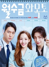 ˮľ (2022) 16ȫ ڷ Love.in.Contract.S01.KOREAN.1080p.AMZN.WEBRip.DDP2.0.x264