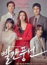  (2022) 20ȫ  HD1080P.X264.AAC.Korean.CHS