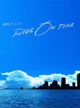 RIDE ON TIMEʱ֯ʵ һ (2018) 24ȫ [Ƕ] 1080p.NF.WEBRip.DDP2.0.x264 [108