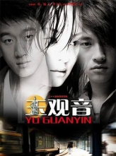  (2003) 27ȫ DVDRip.x264.AC3 [720P/18.47GB]