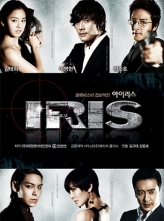 IRIS (2009) 20ȫ 1080p NF WEB-DL DDP2.0 x264 [1080P/61.40GB]