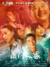 ˼ (2019) 32ȫ [1080P] [ٶ/15.8GB]