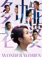 ๦ (2019) 25ȫ[ﷱ][HDTV.MP4-H.265][1920x1080P][ÿԼ800M][ˮӡ][ٶ]