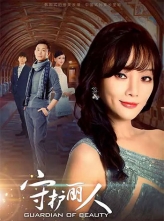 ػ (2017) 50ȫ 1080p.WEB-DL.x265.AAC-ˮӡ [1080P/82.12GB]