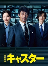  (2025) 10ȫ ڷ 1080p.NF.WEB-DL.x264.AAC