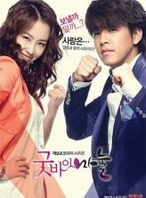 ټ (2012) 20ȫ ڷ Goodbye.My.Wife.S01.KOREAN.1080p.NF.WEBRip.DDP2.0.x264