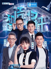 콫 (2019) 12ȫ [][WEB-DL.MP4-H264][1080P][ٶ]