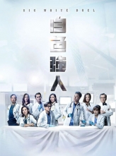 [̨][TVBOXNOW]ɫǿ ɫ (2019) 25ȫ HD1080P.X264.AAC.Cantonese&Mandarin [