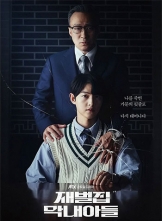 ƷҵС (2022) 16ȫ ڷ 1080p.WEB-DL.H264.AAC