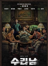   (2022) 6ȫ ڷ Narco-Saints.S01.KOREAN.1080p.NF.WEB-DL.x265.10bit.HDR.DDP5.1.Atmos