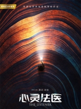 [4K]鷨ҽ (2019) 36ȫ Web-Dl.2160p.h265.AAC [2160P/48.2GB]