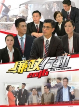 ж2016 Є2016 (2016) 5ȫ+ؼ HD1080P.X264.AAC.Cantonese&Mandarin.CHS [108