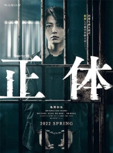 ʵ  (2022) 4ȫ .2022.HD1080P.X264.AAC [ٶ/5.12GB]