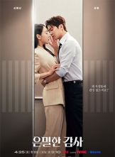 ���صļ�� (2026) 12��ȫ �����ڷ����� 1080p.MAX.WEB-DL.DDP2.0.H265 [7.35GB]