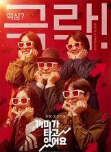 ȼ (2022) 12ȫ  HD1080P.X264.AAC.Korean.CHS