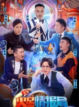 [4K]鱨 弾 (2020) 12ȫ [][WEB-DL.MP4.H265][3840PX2160P][ÿԼ3G][̨][ٶ