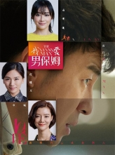 Ұбķ (2015) 35ȫ HD1080P.X264.AAC.Mandarin.CHS [1080P/68.38GB]