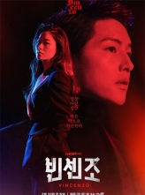 ɭ  (2021) 20ȫ [Ƕ] Vincenzo.S01.KOREAN.1080p.NF.WEBRip.DDP2.0.x264 [1080P