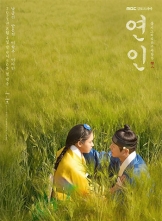  (2023) 21ȫ ڷ HD1080P.X264.AAC.Korean.CHS