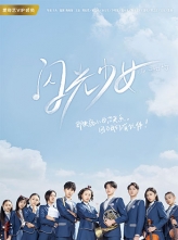 Ů (2019) 24ȫ 1080p.WEB-DL.x264.AAC [1080P/11.60GB]