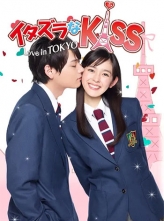 һǶ (2013) 16ȫ Mischievous.Kiss.1.S01.JAPANESE.1080p.NF.WEBRip.DDP2.0.x264-Tro