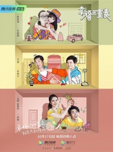 Ҹ ڶ (2019) [ȫ11/08] [][WEB-DL.MP4-H264][1080P][ˮӡ] [ٶ]