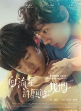 ��������Ը������ (2026) 12��ȫ ���ﷱ��.1080p [�ٶ�/12.96GB]