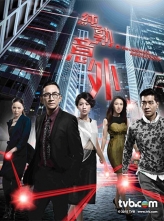   (2016) 28ȫ HD1080P.X264.AAC.Cantonese&Mandarin [1080/53.17GB]