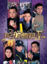 ǹʦ 1-4ϼ  (1998-2004) 122ȫ [ˮӡ] [HDTV-MKV] [720P/96.13G]