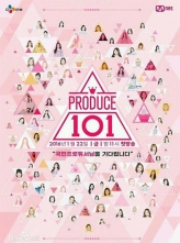 [] PRODUCE 101 (2016) 11ȫ HDMI.1080i [TS/13G/ÿ][153.06GB]