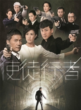 ʹͽ (2014) 30ȫ HD1080P.X264.AAC.Mandarin&Cantonese.CHS [1080P/50GB]