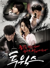  (2013) 16ȫ ڷ 2.Weeks.S01.KOREAN.1080p.NF.WEBRip.DDP2.0.x264 [1080P/38.5