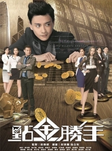 ʤ c (2014) 30ȫ HD1080P.X264.AAC.Mandarin&Cantonese [1080P/48.83GB]