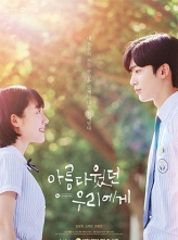  (2020) 24ȫ [Ƕ] A.Love.So.Beautiful.S01.KOREAN.1080p.NF.WEBRip.DDP2.