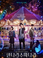 ħ֮ (2022) 6ȫ ڷ The.Sound.of.Magic.S01.KOREAN.1080p.NF.WEBRip.DDP5.1.x264