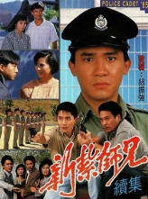 ʦ ¼ 1-3ϼ (1984-1988) 40ȫ [TS/ÿ1.8G] [ٶ/220GB]