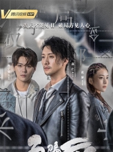 ƭ (2019) 24ȫ HD1080P.X264.AAC.Mandarin.CHS [1080P/9.28GB]