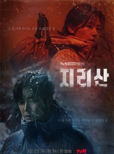 ɽ (2021) 16ȫ Ļ Jirisan.S01.KOREAN.1080p.WEBRip.AAC2.0.x264