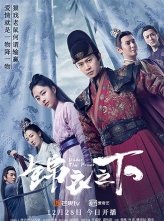 [4K]֮ (2019) 55ȫ 2160p.WEB-DL.HEVC.AAC [2160P/80.92GB]