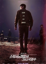 Ծ ڶ (2023) 12ȫ ڷ WEB-DL.1080p.H264.AAC