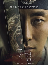 [4K]/ʬ 1-2+Ļ Kingdom.2019.S01-S02.KOREAN.2160p.NF.WEBRip.DDP5.1.x264