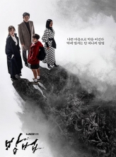  (2020) 12ȫ [][ˮӡ][1080P.WEB-DL.H264.AAC] [ٶ]