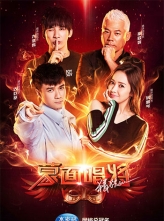 泪²²  (2018) 22ȫ[][1080P][ٶ/55.14GB]